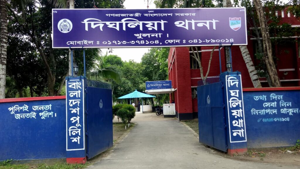 bangla news station