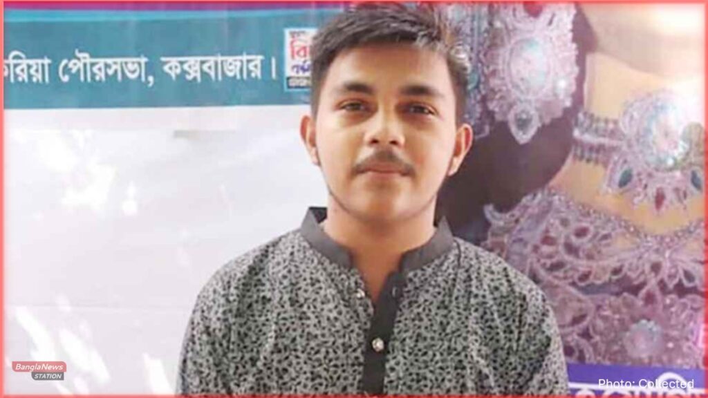 chorkia thana juboker mrittu photo