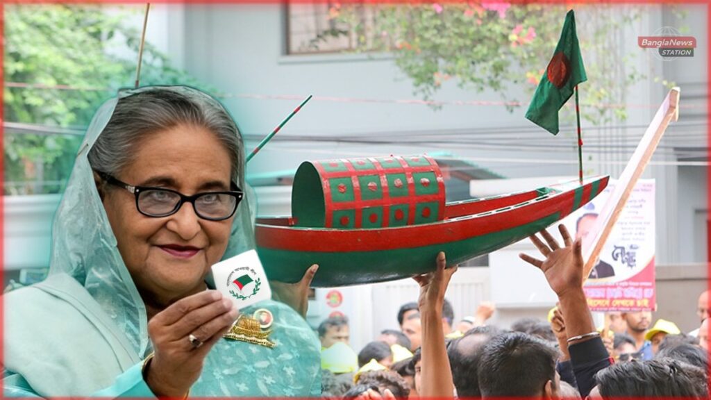 hasina kolkata awame league office, bangla news station