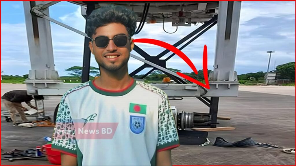 sylhet news, sylhet airport news