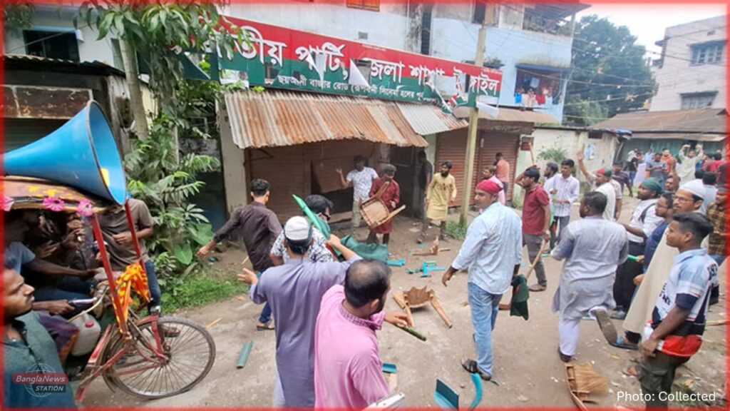 tangail jatiyo party office attack 2025 1