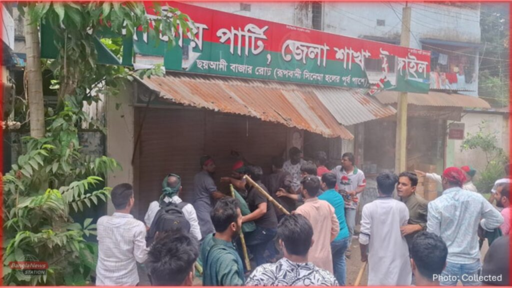 tangail jatiyo party office attack 2025