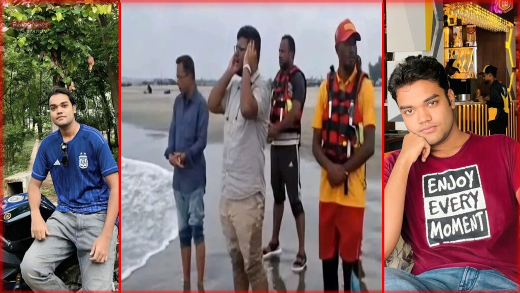 ৩১ দিনেও নিখোঁজ অরিত্রের সন্ধান মেলেনি, সমুদ্রপাড়ে কাঁদছেন অসহায় বাবা মা