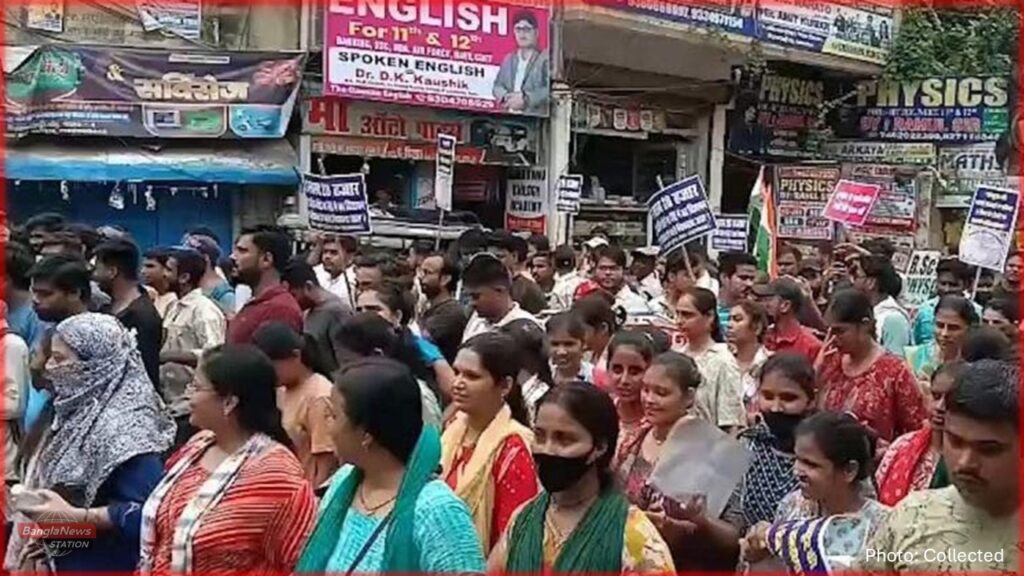 bihar student protest teacher recruitment 2025