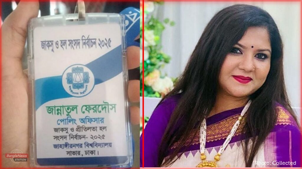 polling officer jannatul ferdous dies counting jacsue votes