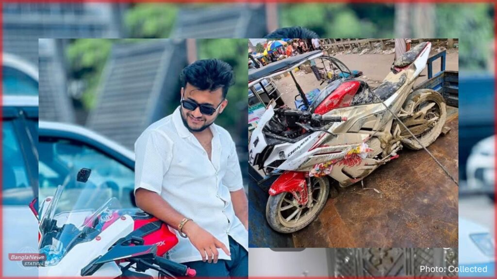 rupganj bike iphone snatching 2025