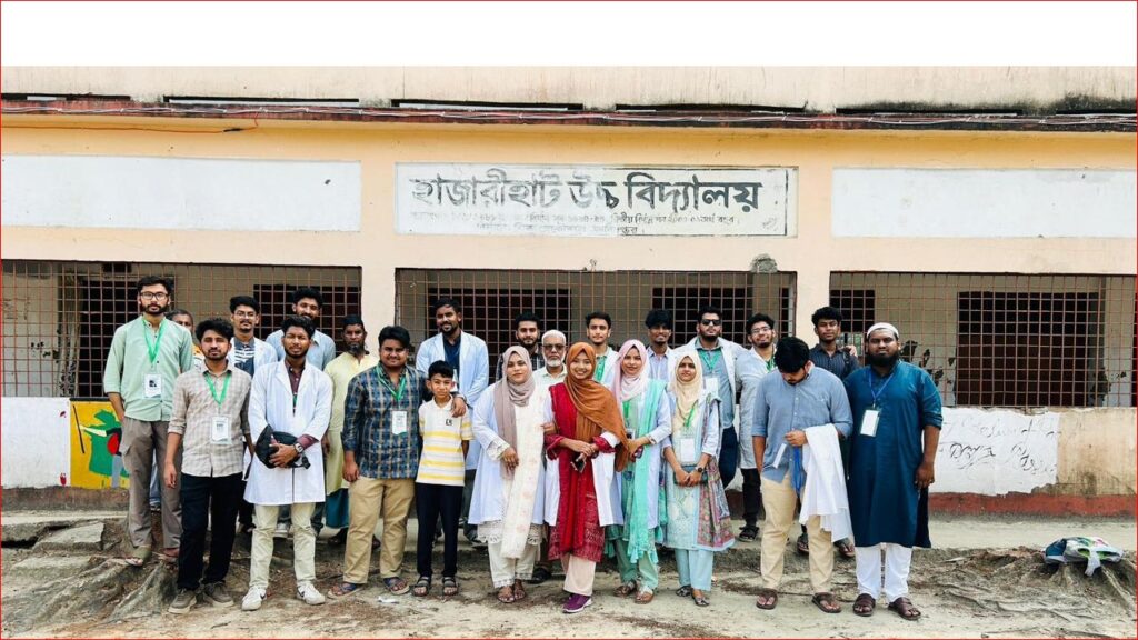 free-medical-camp-companyganj-noakhali-2026