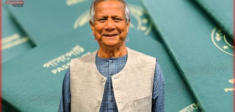 bangladesh passport no police verification